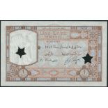 Banque de Syrie et du Liban, specimen 1 livre, 1947, zero serial numbers, (Pick 57),