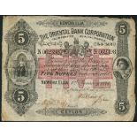 Oriental Bank Corporation, Ceylon, 5 rupees, Newera Ellia, 1 January 1881, serial number 062398, (P