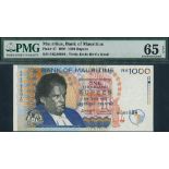 Bank of Mauritius, 1000 rupees, 1998, serial number BB289994, (TBB B148, Pick 47),