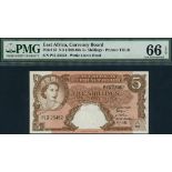 East African Currency Board, 5 shillings, ND (1958-60), serial number P13 23452, (TBB B227, Pick 37