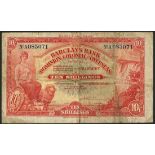 Barclays Bank (Dominion, Colonial and Overseas), 10 shillings, Salisbury, 1 September 1926, blue se