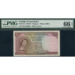 Central Bank of Ceylon, 2 rupees, 16 October 1954, serial number E/26 320232, (TBB B304, Pick 50),