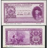 Banco Nacional Ultramarino, Portuguese India, obverse and reverse die proofs for 100 rupias, ND (19