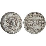 Macedon under the Romans (c.167-149 BC), First Meris, AR Tetradrachm, 17.03g, diademed and draped b