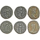 Roman Alexandria, Billon Tetradrachms (3), Galba, AD 68, laureate head right, rev. helmeted bust o