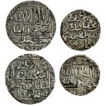 Chittagong, Trade Coinage (mid 16th century), in the name of Bengal Sultan Ghiyath al-Din Bahadur,