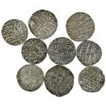 Sultans of Bengal, 'Ala al-Din Husain (AH 899-925; AD 1493-1519), Tankas (9), fourth 'victory' type