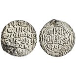 Sultans of Bengal, 'Ala al-Din Husain (AH 899-925; AD 1493-1519), commemorative Tanka, first 'victo