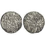 Sultans of Bengal, 'Ala al-Din Husain (AH 899-925; AD 1493-1519), commemorative Tanka, fourth 'vict