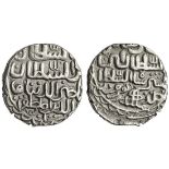 Sultans of Bengal, Nasir al-Din Nusrat (AH 925-38; AD 1519-31), Tanka, 10.66g, Tirhut Mardan, undat