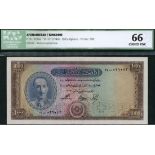 Bank of Afghanistan, 1000 afghanis, SH 1327 (1948), black serial numbers, (Pick 36a, TBB B308a),