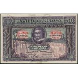 Banco de Angola, 50 angolares, 1 June 1927, serial number 1A 00001, (Pick 74, TBB B403),