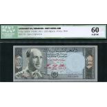 Bank of Afghanistan, 1000 afghanis, SE 1340 (1961), (Pick 42a, TBB B325a),