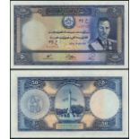 Bank of Afghanistan, 50 afghanis, 1939, serial number 107267, (Pick 25a),