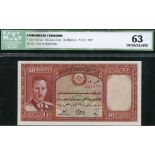 Bank of Afghanistan, 2 afghanis, SH 1318 (1939), red serial numbers, (Pick 21,22, 23, TBB B301a,302