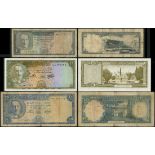 Bank of Afghanistan, 2 afghanis, 1948, 10 afghanis, 1954, 20 afghanis, 1951, (Pick 28,30c,31b),