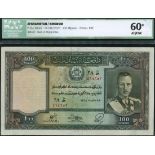 Bank of Afghanistan, 100 afghanis, SH 1318 (1939), red serial numbers, (Pick 26a, TBB B306a),