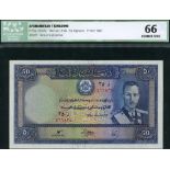 Bank of Afghanistan, 50 afghanis (2), SH 1318 (1939), red serial numbers, (Pick 25a, TBB B305a),