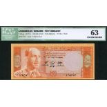 Bank of Afghanistan, 10 afghanis (2), SE 1340 (1961), (Pick 37a,38a,39a,40A, TBB B309a,B320a,B321a,