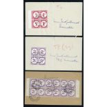 Basutoland Postage Due Covers 1938 unaddressed envelope cancelled with Phamong datestamp and bearin