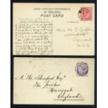 Ascension Great Britain Used in Ascension Envelope to England bearing 1d. lilac with 22mm. c.d.s.,