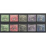 British Postal Agencies in Eastern Arabia Tripolitania postage due stamps: 1948 and 1950 sets, used