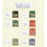 Ascension 1924-33 Issue ½d. to 3/- set of twelve with additional 1d., 1½d., 3d. and 2/-,