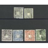 British East Africa 1890-95 ½a. to 1r. with both 4a. and 1r. colours,