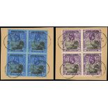 Ascension 1922 on St. Helena Issue ½d. to 3/- set of nine in blocks of four or strip of four (1d.),