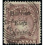 British East Africa 1895 handstamp "british/east/africa" on 1890-95 issue, 4½a. brown-purple neatl