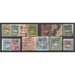 British East Africa 1895 handstamp "british/east/africa" on 1890-95 issue, ½a. to 4a., 7½a., 8a.,