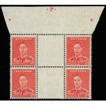 Australia 1937-49 Definitive Issue, Perf. 15x14 or 14x15 2d. scarlet top centre plate number "•7•"
