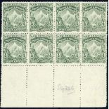 New Zealand Mount Cook Half Penny 1901 Thin, Hard "Basted Mills" Paper, Perforation 14 Green block