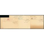 Grenada Postal Stationery Post Cards 1886 Reply Cards, ½d., 1d. and 1½d. artist's pencil essays of