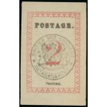 Madagascar British Consular Mail 1886 "postage" 29½mm, stops, after "postage" and value, handstampe