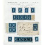 1861-64 Watermark Star Issue Rough perf 14 to 15½ 1d. dull to deep blue, a marginal strip of five w