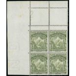 New Zealand Mount Cook Half Penny 1907-08 Reduced Format, Perf. 14x15 Block of four from the upper
