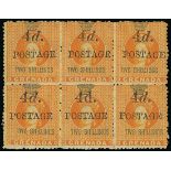 Grenada 1888-91 Provisional Surcharges 4d. on 2/- (4mm setting) 4d. on 2/- orange variety upright "