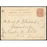 Grenada Postal Stationery Post Cards 1½d. card to Tunbridge Wells cancelled
