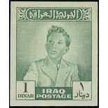 Iraq 1948-51 King Faisal II - Postage 3f. green, 4f., 5f. brown-lake, 6f., 8f., 10f., 12f., 15f., 2