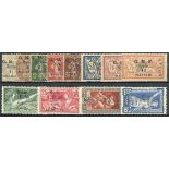 Syria 1920 (Feb.- Mar.) 1m. on 1c., 2m. on 2c., 3m. on 5c., 5m. on 10c. and 20p. on 5f. (black sur