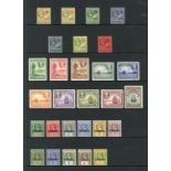 Antigua 1921-29 MCA 3d. to £1, 1932 Tercentenary set and Barbuda 1922 ½d. to 5/-,