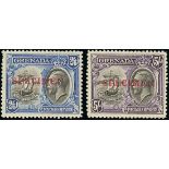 Grenada 1934-36 Waterlow Pictorials ½d. to 5/- set of ten handstamped "specimen" type GR6 in red;