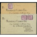 Maldive Islands 1907 (4 May) envelope to Colombo bearing 1906 5c. with "maldive islands" (Proud D2