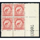 New Zealand 1898-1907 Pictorial Issue 1899-1903, No Watermark 6d. rose-red Kiwi block of four from