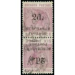 Grenada Postage Dues 1892 Surcharge 1d. and 2d.