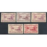 New Zealand 1898-1907 Pictorial Issue Proofs 9d. Pink Terrace, five imperforate plate proof singles