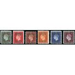 Grenada 1944 German Propaganda Forgeries ½d. to 3d. set of six