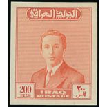 Iraq 1954-57 King Faisal II - Postage 2f., 3f., 4f., 5f., 6f., 8f., 10f., 15f., 20f., 25f., 30f., 4