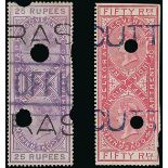 India Telegraphs 1882 8a., 2r.8a., 5r., 10r., 25r., 50r., complete stamps, all punched